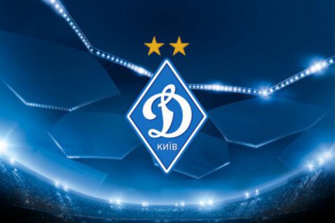 "Динамо" зажадало від УАФ пояснень через рішення щодо матчу з "Ворсклою"