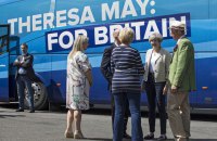 Партия Терезы Мэй прервала избирательную кампанию из-за терактов в Лондоне