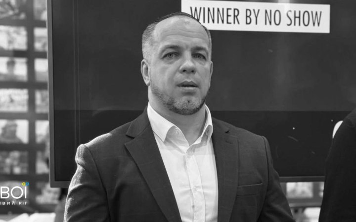 ЗМІ: у Кривому Розі застрелили віцепрезидента Національної федерації самбо Євгена Понирка