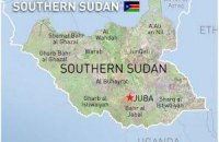 Украина официально признала Южный Судан