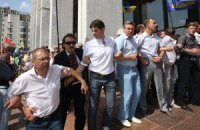 Депутати повністю перекрили всі входи в Український дім