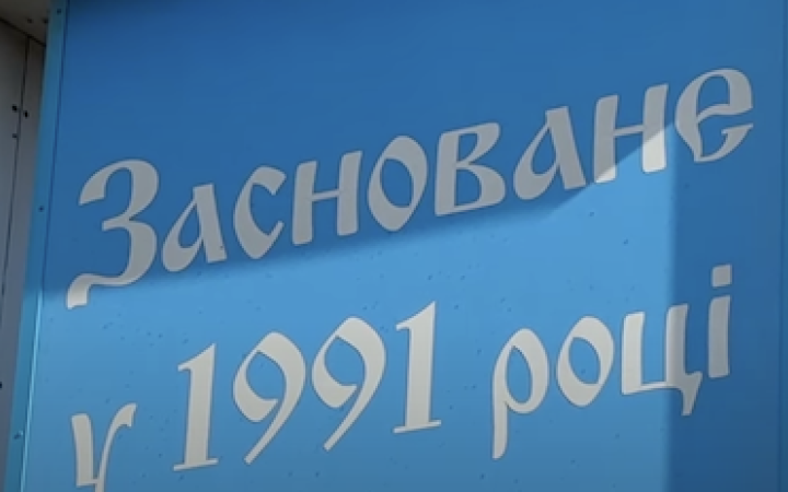 Deep State: росіяни окупували Новопустинку, Старі Терни, Іллінку і Новодмитрівку