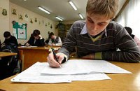 Сегодня девятиклассники пишут итоговый диктант по украинскому языку