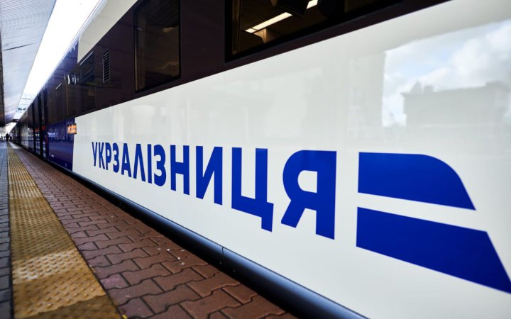 Пасажири з Білої Церкви діставатимуться Києва на 15 хвилин швидше
