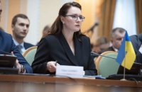 Нідерланди виділять ще 30 млн євро на відбудову України через Ukraine Partnership Facility