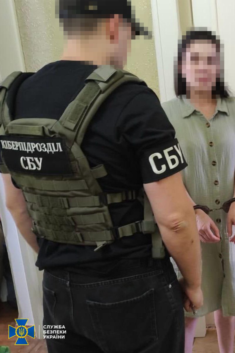Одна із затриманих