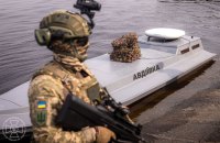 Безпілотні катери атакували Новоросійськ, де базується Чорноморський флот РФ