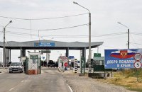 ​Россия построит 50-километровый забор между материковой Украиной и Крымом