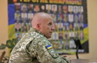 Зеленский назначил нового командующего десантно-штурмовыми войсками