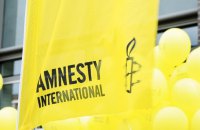 Амністія для воєнних злочинців? Чого добивається Amnesty International    