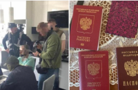 Двох айтішників з Києва підозрюють у співпраці з ворогом