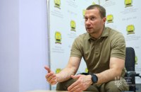 На території Донецької області відключили всі газові котельні, - Кириленко