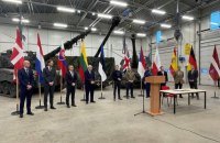 Естонія віддасть Україні всі свої 155 мм гаубиці, - посол 