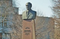 Місцева влада Верхньодніпровська відмовляється демонтувати пам’ятник Щербицькому