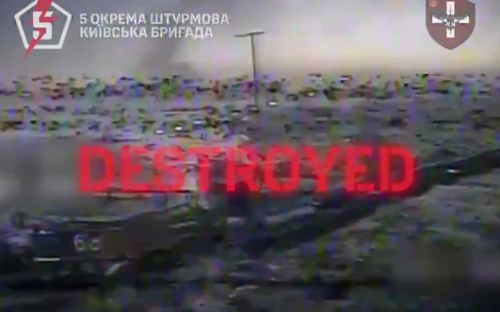 На Краматорському напрямку Сили оборони знищили ворожу бронетехніку під час евакуації