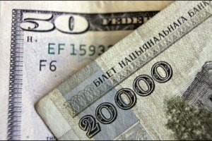 Беларусь получила первый транш кредита ЕврАзЭС
