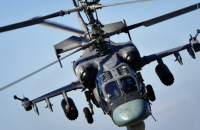 В Сирии разбился российский вертолет