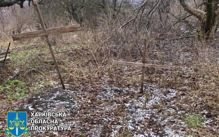 На Харківщині ексгумували тіла матері й сина, котрі загинули від російських обстрілів
