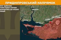 Волошин: російські війська активізувалися на острові Білогрудий на Херсонщині