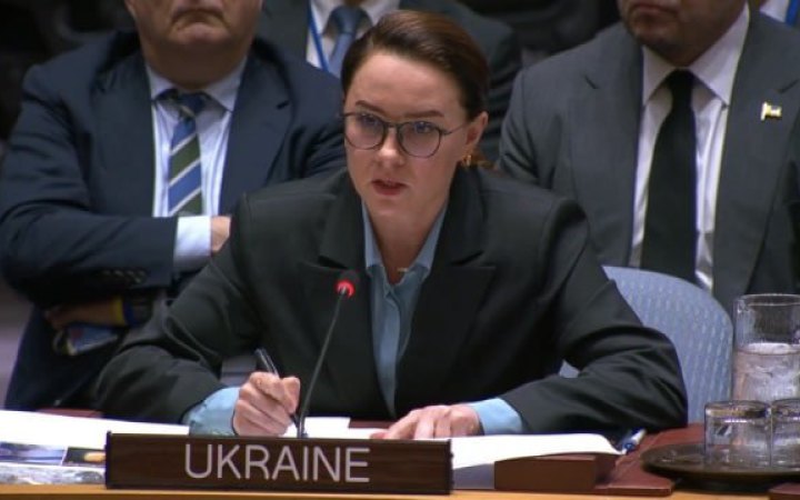 Прем'єр-міністерка Свириденко взяла участь у засіданні Радбезу ООН
