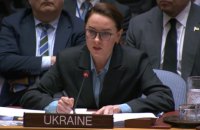 Прем'єр-міністерка Свириденко взяла участь у засіданні Радбезу ООН