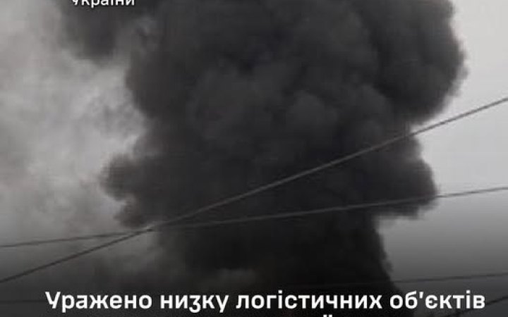 Сили оборони уразили об’єкти ворога на тимчасово окупованих територіях