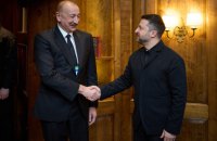 Україна та Азербайджан підписали шість документів про співпрацю. Пріоритемами є безпека та ОПК, – Зеленський