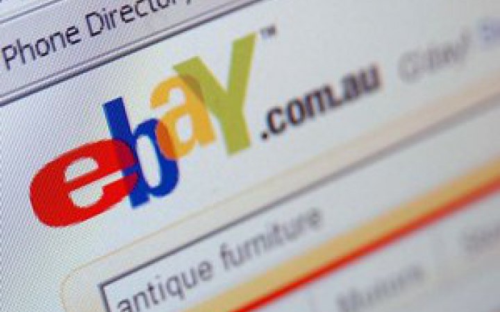 Укрпошта відкрила онлайн-магазин на eBay