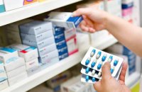 Уявіть, що батон хліба коштує 200 грн