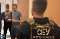 У Києві викрили розробника масштабного транснаціонального хакерського форуму з понад 50 тисячами користувачів