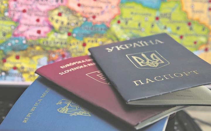 Множинне громадянство. За що проголосував парламент? 