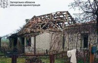 Росіяни вчора завдали 850 ударів по Запорізькій області. Поранені 14 людей