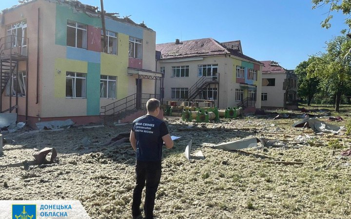 Росіяни вдарили по Мирнограду на Донеччині, п'ятеро людей постраждали