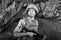 На фронті загинув військовослужбовець, журналіст Дмитро Бєндіков