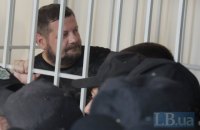 Печерський суд відмовився звільнити Мосійчука