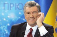 Ванникова: Ющенко "катался по полу" от шуток 95-го квартала