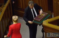 У Порошенко признали желание отсрочить изменение Конституции по Минску-2