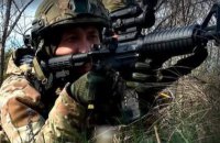 Від початку доби росіяни 76 разів атакували позиції Сил оборони, - Генштаб