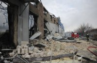 Кількість загиблих у результаті масованої атаки на Київ зросла до 16 людей, – Кличко (оновлено)