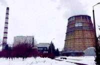 Київська ОВА шукає іноземні інвестиції для реконструкції Білоцерківської ТЕЦ