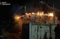 Двоє мешканців Одещини загинули вночі через російські атаки (оновлено)