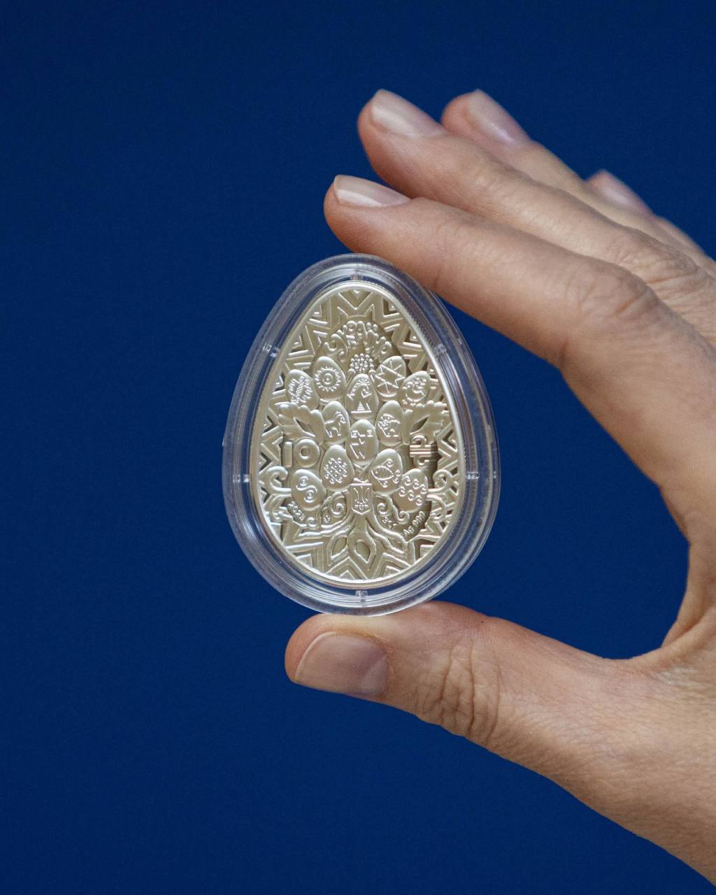 монета «Великодня радість. Писанка»