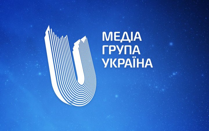 З наступної п'ятниці канали "Медіа Групи Україна" вийдуть із процесу виробництва новин телемарафону, - Детектор Медіа