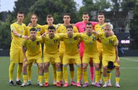 У півфіналі юнацького Євро-2024 Україна зіграє із Францією
