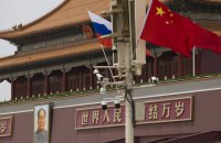 Китай напередодні саміту у Шанхаї звинуватив США у "загрозі світовому миру"
