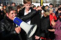 Нынешние выступления предпринимателей - это серьезное предупреждение для власти, - тетя Тимошенко