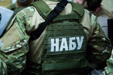 НАБУ задержало руководителя "Укрхимтрансаммиака" по подозрению в хищении 40 млн гривен