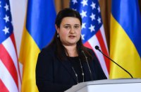 Оксана Маркарова: «Завдання номер один – забезпечити Україні підтримку та допомогу США на 2024 рік»