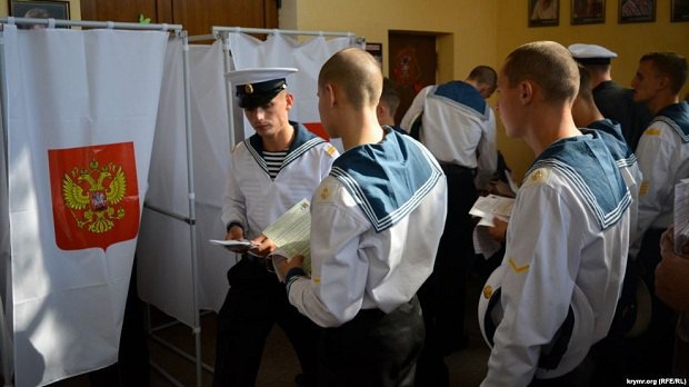 Выборы в Госдуму РФ в Севастополе 18 сентября 2016 года