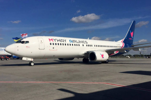 В аэропорт "Борисполь" зашла грузинская авиакомпания